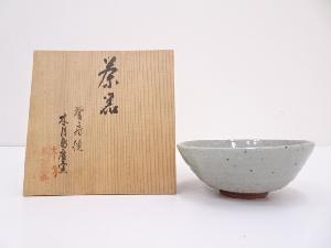 木月鳥慶窯造　茶碗